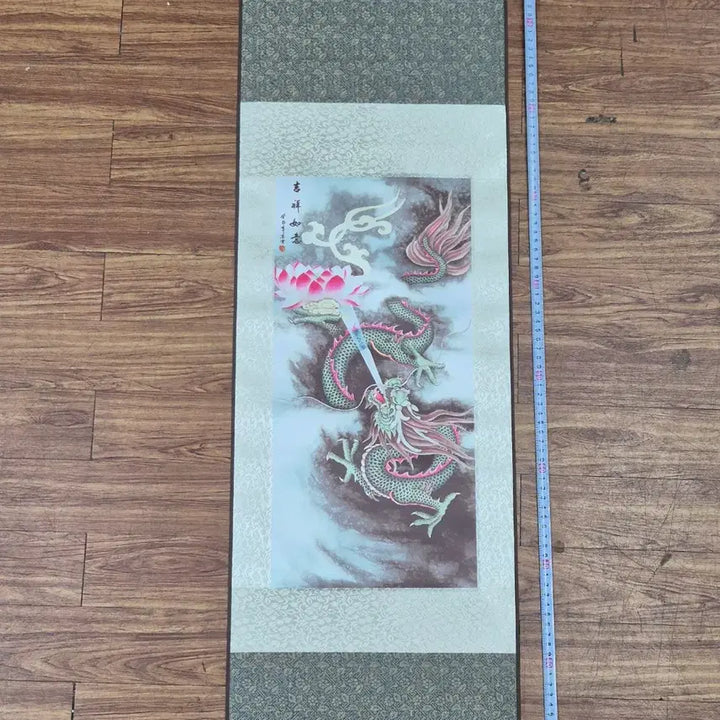[BUNJANG] Dojagi Princess Antique Dragon Scroll / [도자기공주 골동품] 용 천 족자 (11번) +++ 블