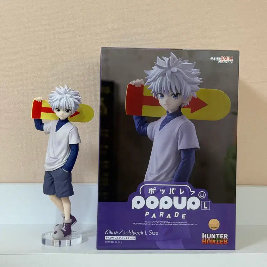 [BUNJANG] Hunter x Hunter Pop Up Parade Killua Figure with Transparent Stand / 헌터x헌터 팝업퍼레이드L 키르아 피규어 + 투명발판