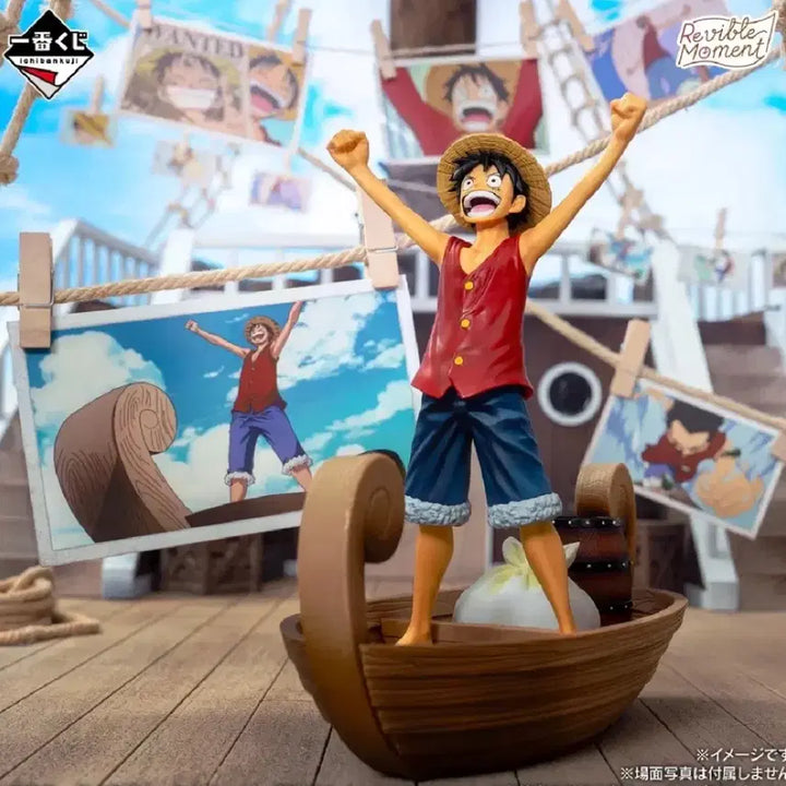 [BUNJANG] One Piece Luffy Ichiban Kuji Prize C Figure (Sealed) / 미개봉)루피 C상 원피스 이치방쿠지 피규어