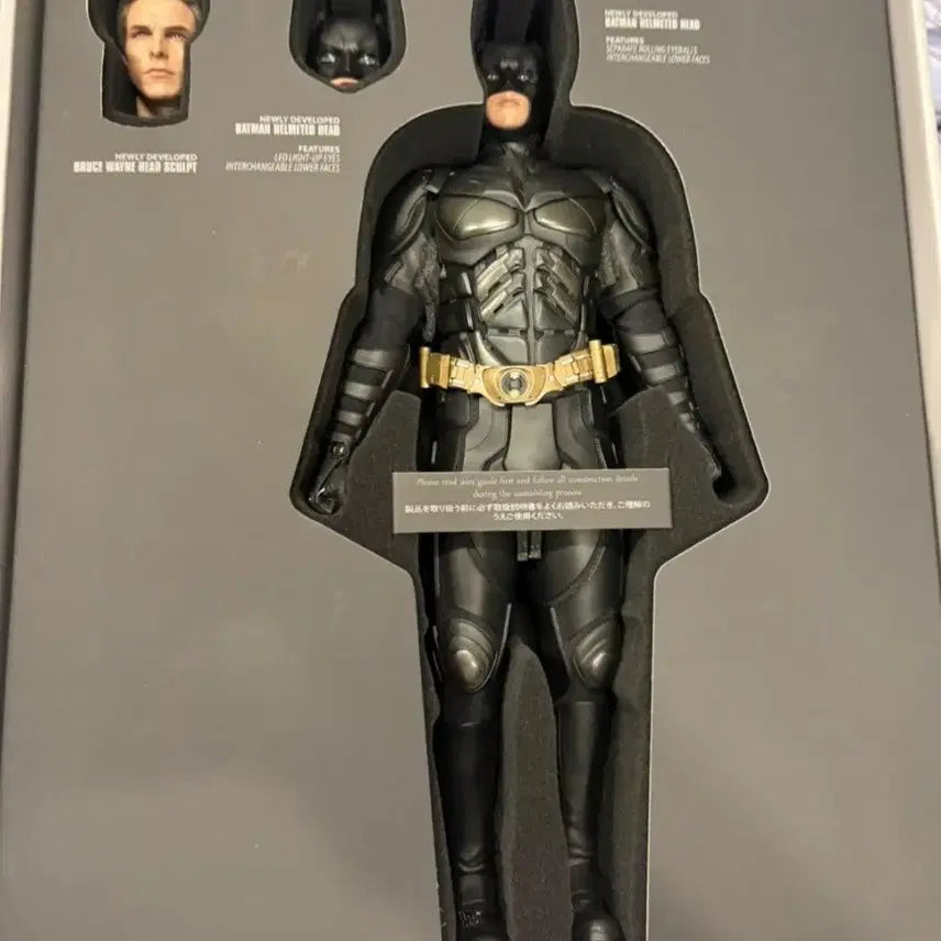 [BUNJANG] Hot Toys Dark Knight Batman DX19 1/6 Scale Figure / 핫토이 다크나이트 배트맨