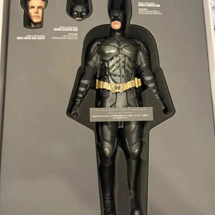 [BUNJANG] Hot Toys Dark Knight Batman DX19 1/6 Scale Figure / 핫토이 다크나이트 배트맨