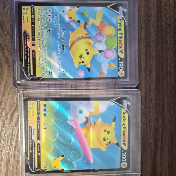 [BUNJANG] 25th Anniversary North American Pikachu / 25주년 북미 피카츄