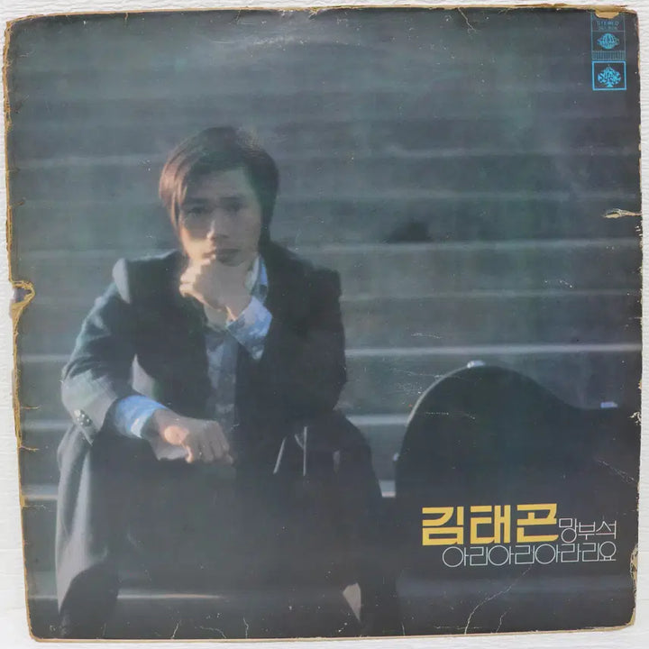 [BUNJANG] Kim Tae-gon 1st Album (Mangbuseok/Ariari Raririyo) LP / [NO.6012] 김태곤 1집 (망부석/아리아리아라리요) LP