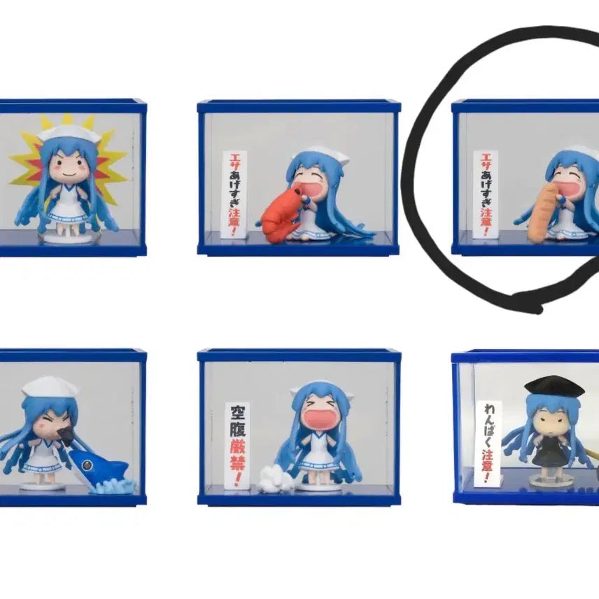 [BUNJANG] Invasion Squid Girl Raising Kit / 침략 오징어소녀 사육키트