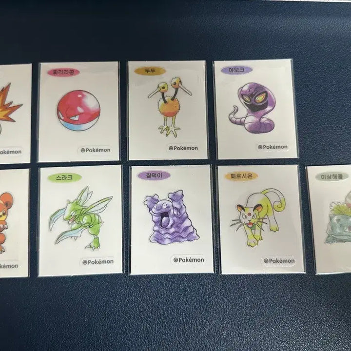[BUNJANG] Pokemon Sticker Collection - Trade Available / 포켓몬 띠부씰 교환
