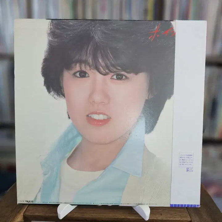 [BUNJANG] Mayumi Morita Whistle LP / (시티팝, 신스팝, 모리타 마유미) Mayumi Morita LP