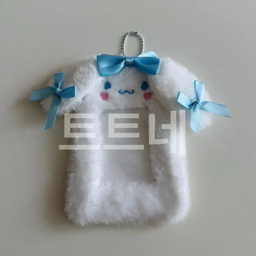 [BUNJANG] Sanrio Cinnamoroll Photocard Holder / 산리오 시나모롤 포카홀더