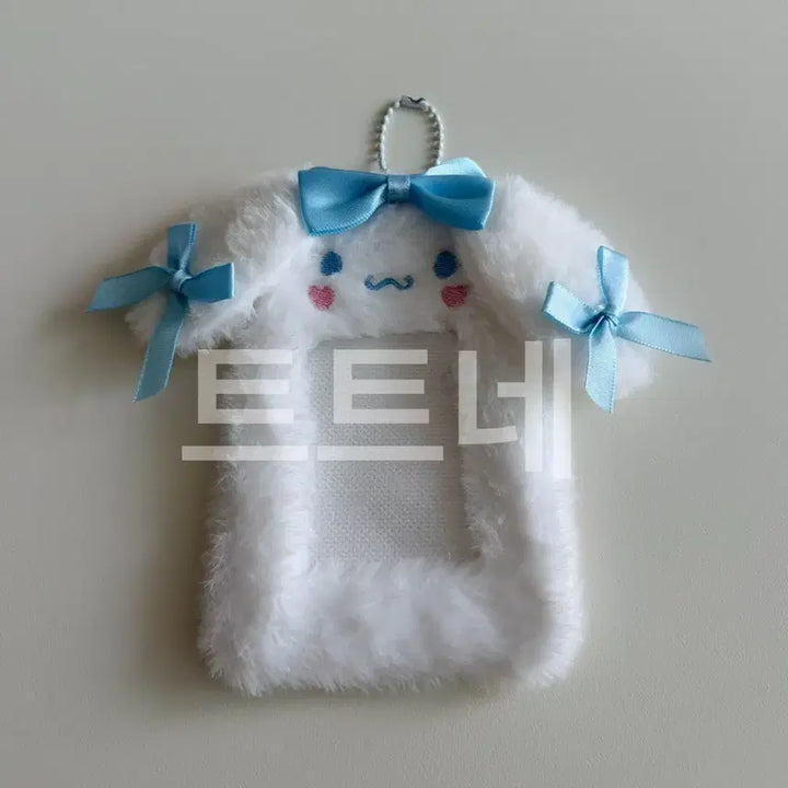 [BUNJANG] Sanrio Cinnamoroll Photocard Holder / 산리오 시나모롤 포카홀더