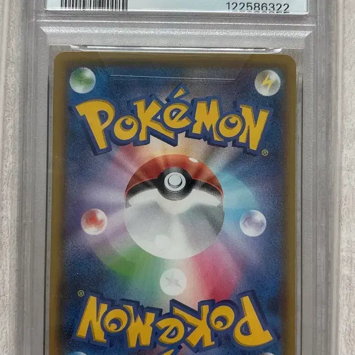[BUNJANG] Pokemon 25th Anniversary Pikachu PSA 10 (Japanese) / 포켓몬 25주년 피카츄 PSA10(일판)
