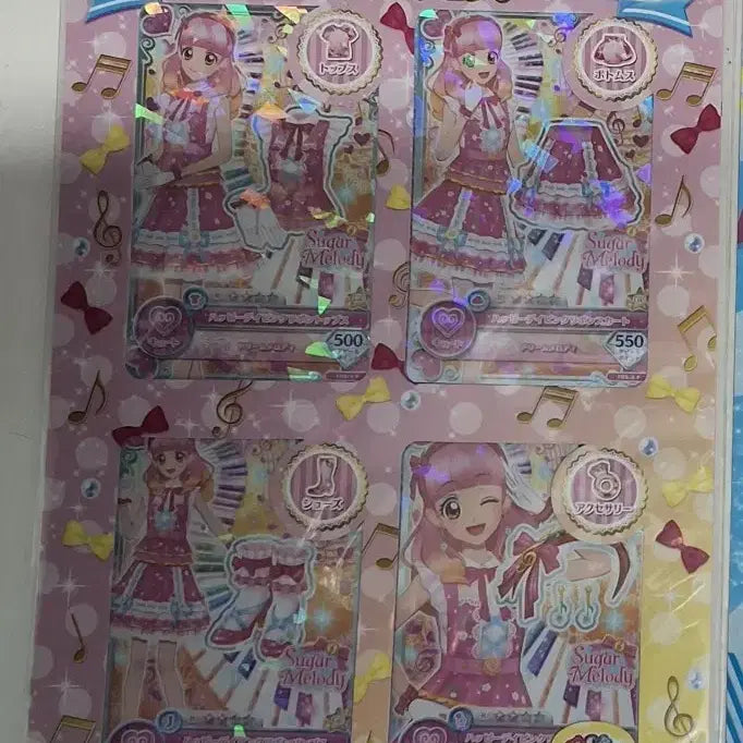 [BUNJANG] Aikatsu Friends Aine Debut Set (Sealed) / [미개봉] 아이카츠 프렌즈 아이네 데뷔세트