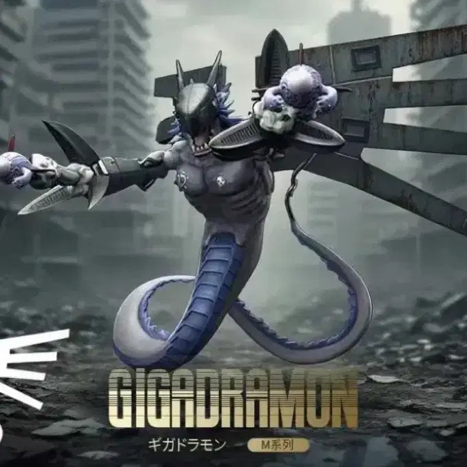 [BUNJANG] T1 Studio Gigadramon Digimon Figure / t1 스튜디오 디지몬 피규어 기가드라몬