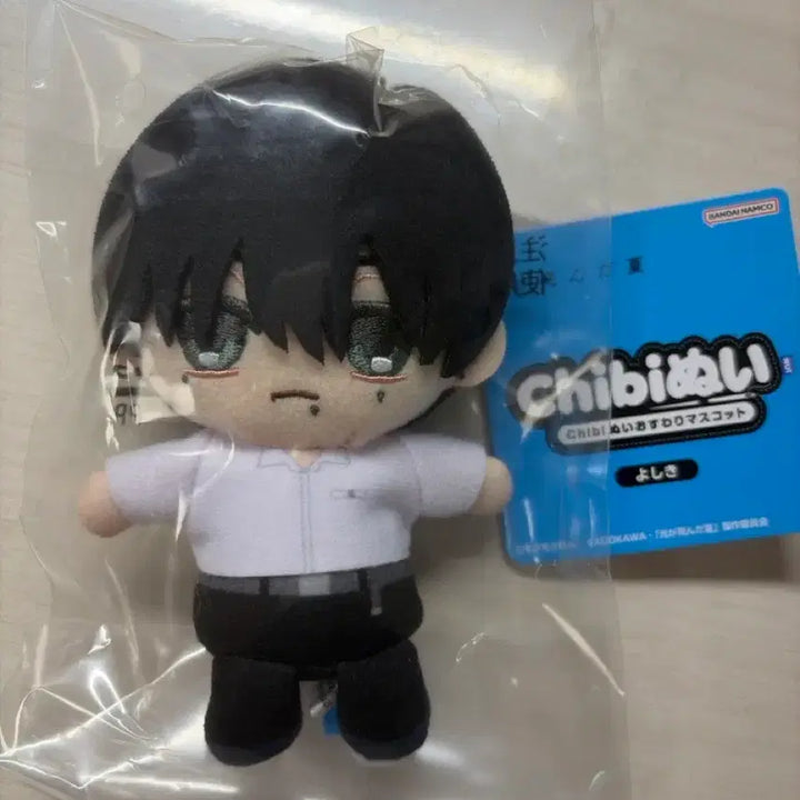 [BUNJANG] HikaRu Nui Chibi Doll / 히카루가 죽은 여름 히죽여 누이