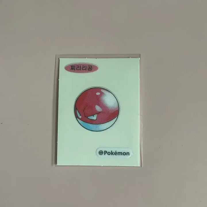 [BUNJANG] Pokemon 30th Anniversary Sticker Cheering / 포켓몬스터 30주년 띠부씰 찌리리공