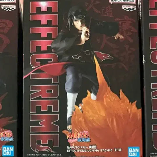 [BUNJANG] Naruto Akatsuki Banpresto Vibration Figures Bundle Set (9 Types) / 나루토 아카츠키 반프 바이브레이션 피규어 일괄 9종