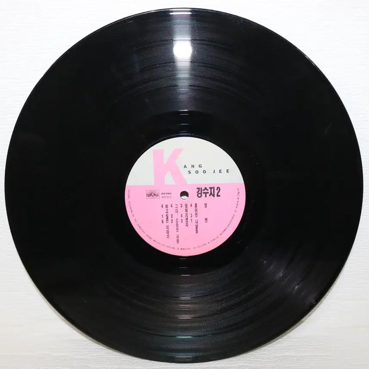 [BUNJANG] Kang Susie 2nd Album (Scattered Days / Scent in Time) LP / [NO.6015] 강수지 2집 (흩어진 나날들/시간속의 향기)