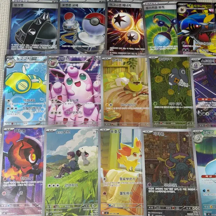 [BUNJANG] Pokemon Card SR AR (Non-duplicate) + Mega Charizard Bundle Set / 포켓몬카드 미중복 SR AR + 메가리자몽 서비스 일괄