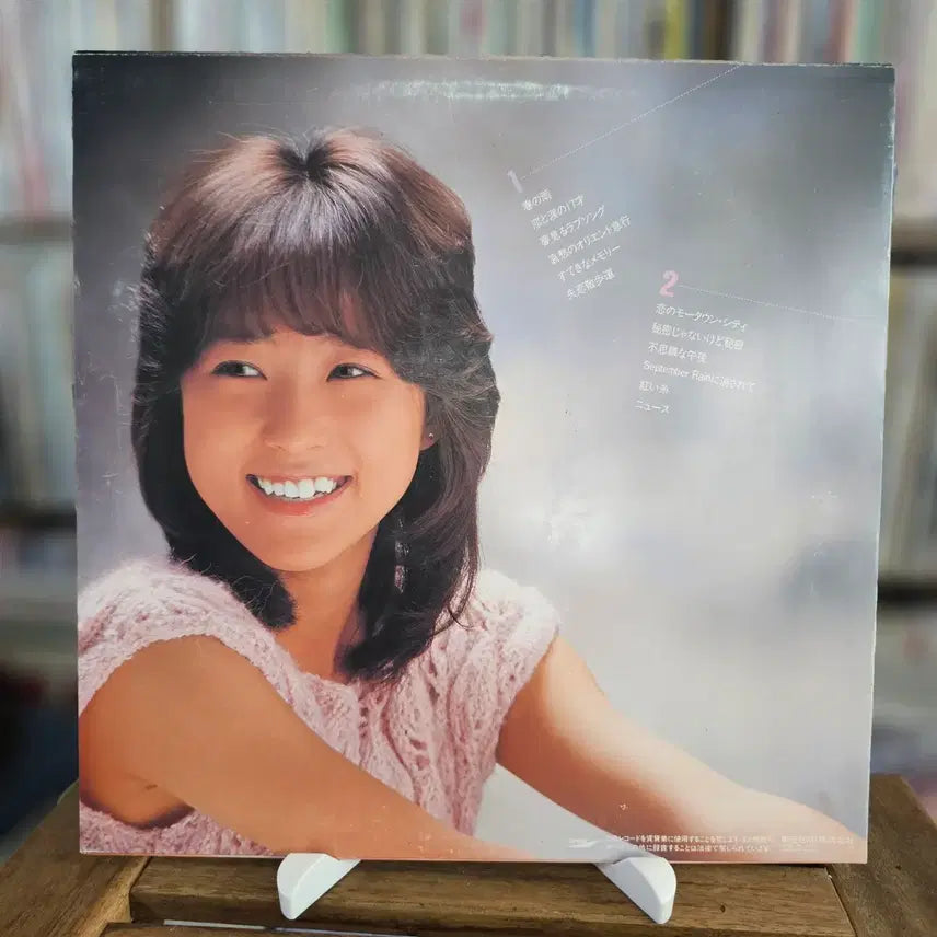 [BUNJANG] Kaori Tsuchiya "Sotsugyo" Best Compilation LP (1984) / (시티팝, 가요쿄쿠, 츠치야 카오리) Kaori Tsuchiya LP