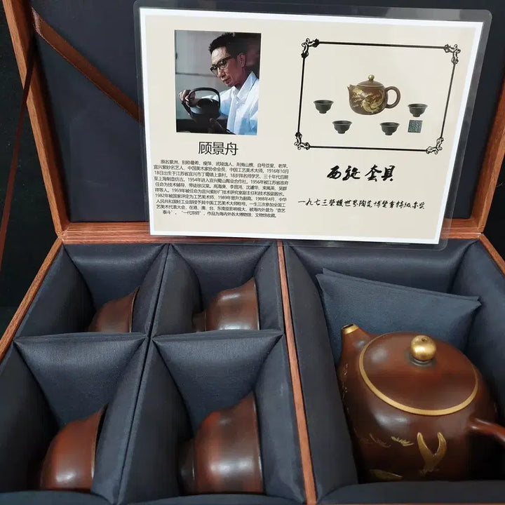 [BUNJANG] Premium Tea Cup Set / (수원만물)고급 찻잔세트