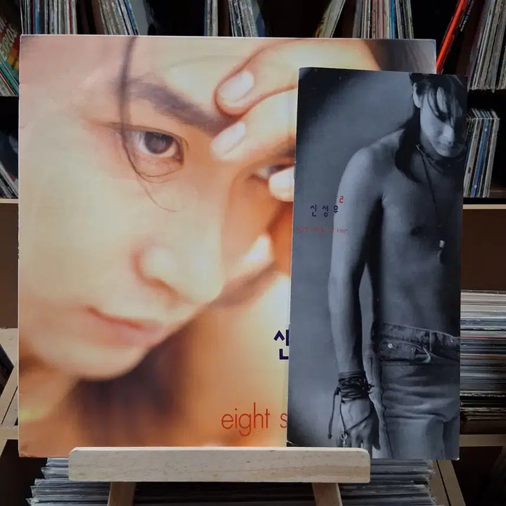 [BUNJANG] Shin Sung Woo "Eight Smiles of Klein" 2 LP (Early Press) / 가요 초반 신성우 eight smiles of klein 2 LP