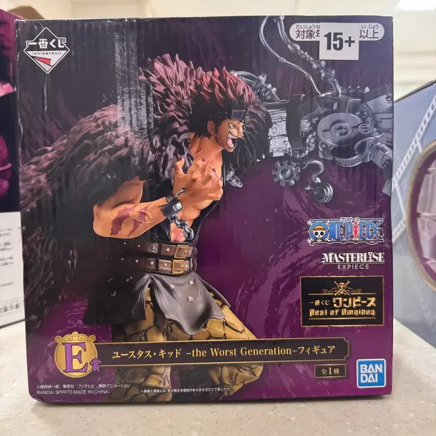 [BUNJANG] One Piece Ichiban Kuji Eustass Kid Figure (Sealed) / 원피스 제일복권 유스타스 캡틴키드 E상 미개봉