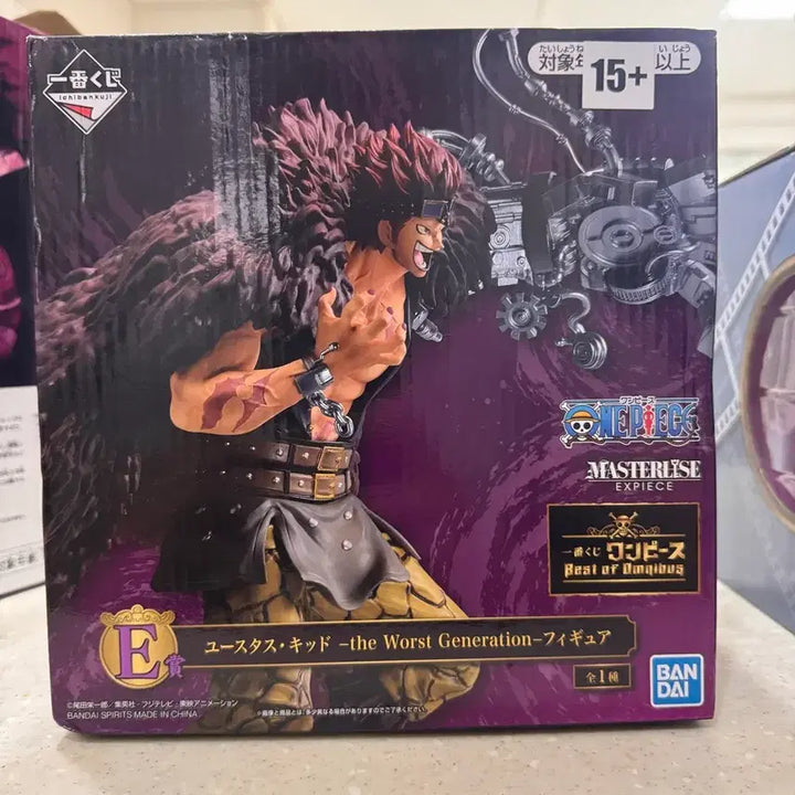[BUNJANG] One Piece Ichiban Kuji Eustass Kid Figure (Sealed) / 원피스 제일복권 유스타스 캡틴키드 E상 미개봉