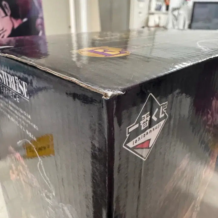 [BUNJANG] One Piece Ichiban Kuji Eustass Kid Figure (Sealed) / 원피스 제일복권 유스타스 캡틴키드 E상 미개봉