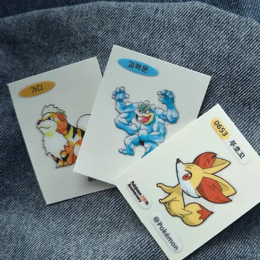 [BUNJANG] Pokemon Stickers / 포켓몬 띠부씰