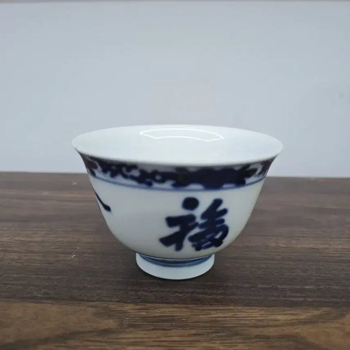 [BUNJANG] Antique Chinese Blue and White Porcelain Cup / 골동품 중국 청화백자 잔