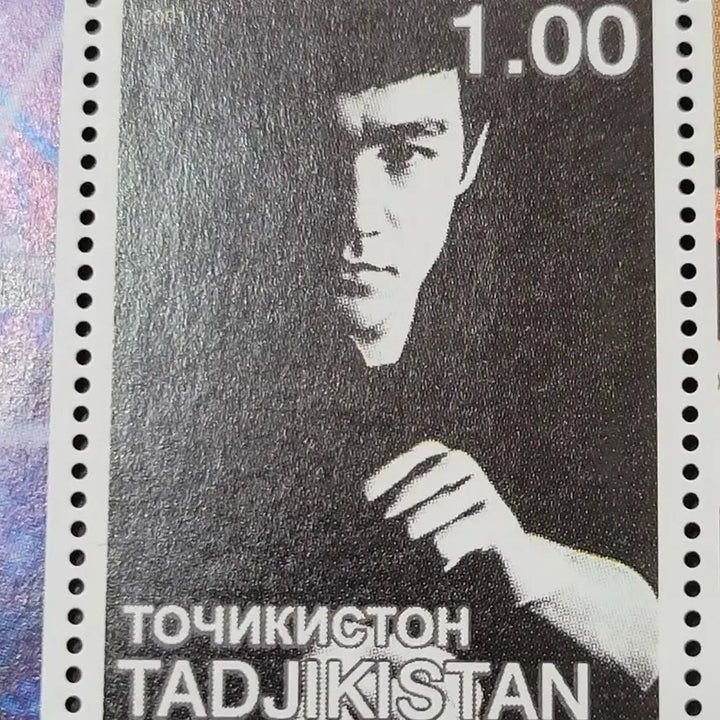 [BUNJANG] 2002 Bruce Lee Commemorative Stamp / 2002년 세계무술계의 거장 이소룡기념 우표BRUCE LEE