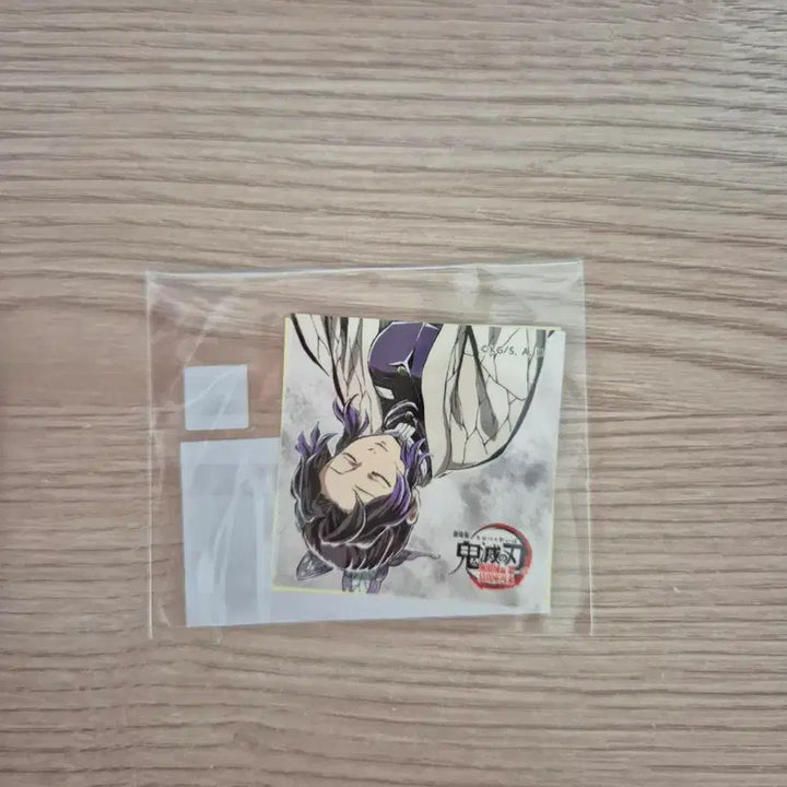 [BUNJANG] Demon Slayer Kimetsu no Yaiba Web Shop KUJI C107 Shinobu Acrylic Stand / 귀멸의 칼날 웹샵 쿠지 c107 아크릴 스탠드 시노부