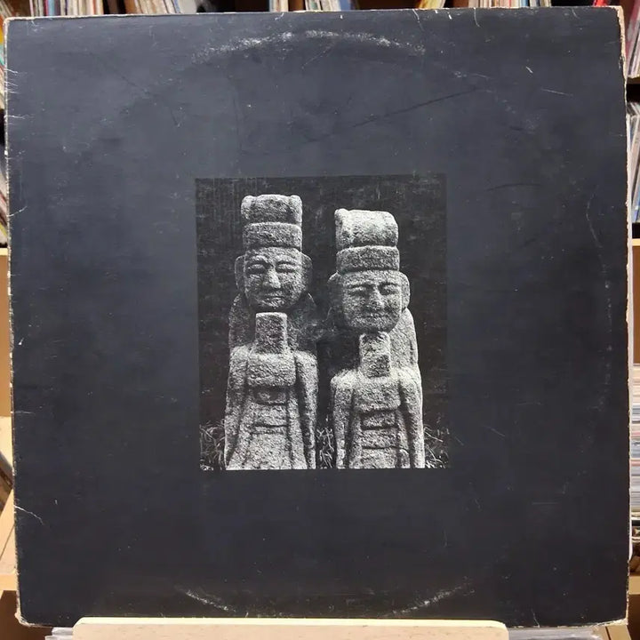 [BUNJANG] Kim Soo-chul 2nd Album 1st Press LP / 가요 초반 소장가치 김수철 2집 LP 할인