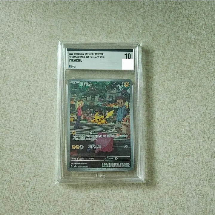 [BUNJANG] Pikachu BRG10 151 / brg10 151피카츄