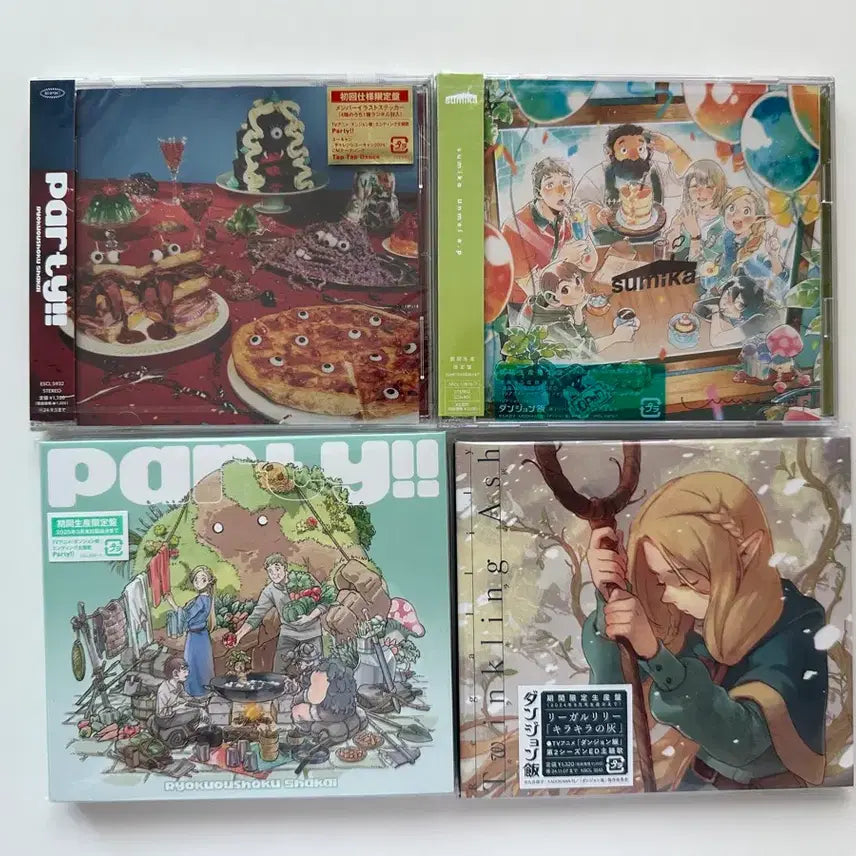 [BUNJANG] Dungeon Meshi OST CD Album Set (4 Types) Sealed / 특전포함)던전밥 ost cd 앨범 미개봉 4종 한정판