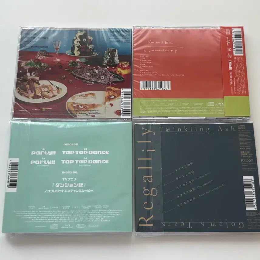 [BUNJANG] Dungeon Meshi OST CD Album Set (4 Types) Sealed / 특전포함)던전밥 ost cd 앨범 미개봉 4종 한정판