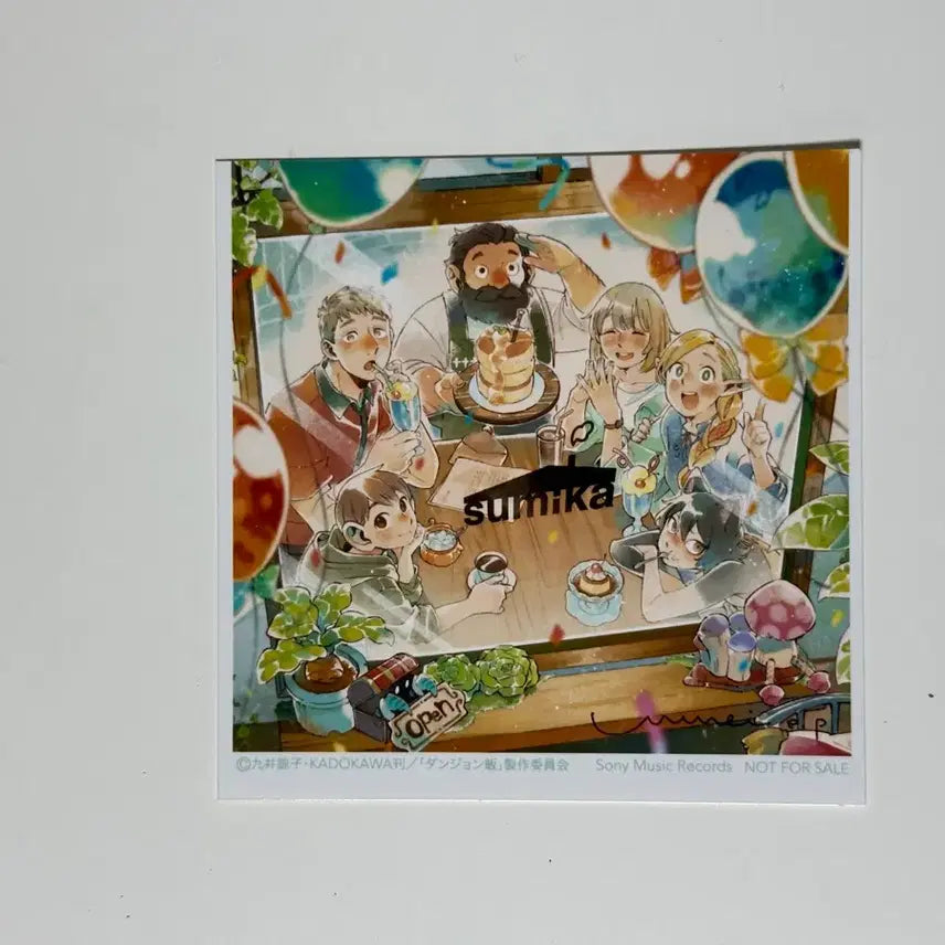[BUNJANG] Dungeon Meshi OST CD Album Set (4 Types) Sealed / 특전포함)던전밥 ost cd 앨범 미개봉 4종 한정판