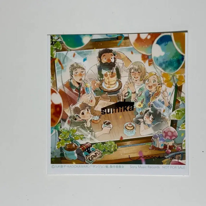 [BUNJANG] Dungeon Meshi OST CD Album Set (4 Types) Sealed / 특전포함)던전밥 ost cd 앨범 미개봉 4종 한정판