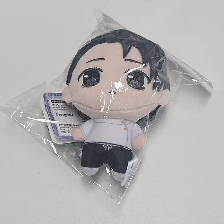 [BUNJANG] Jujutsu Kaisen Yuta Okkotsu Plush Vol. 2 / (현물) 주술회전 푸치슈 vol2 옷코츠 유타