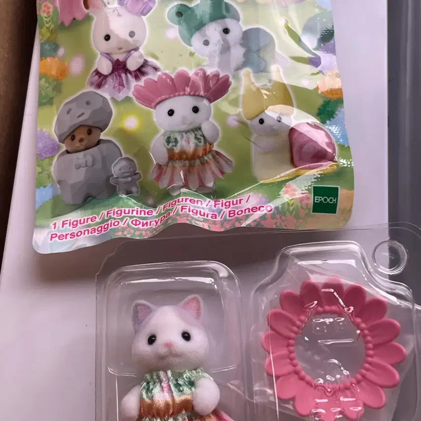 [BUNJANG] Sylvanian Families Blind Bag Figure / 실바니안 블라인드백