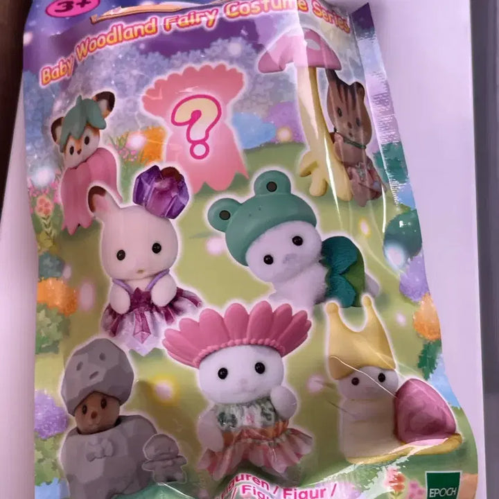 [BUNJANG] Sylvanian Families Blind Bag Figure / 실바니안 블라인드백