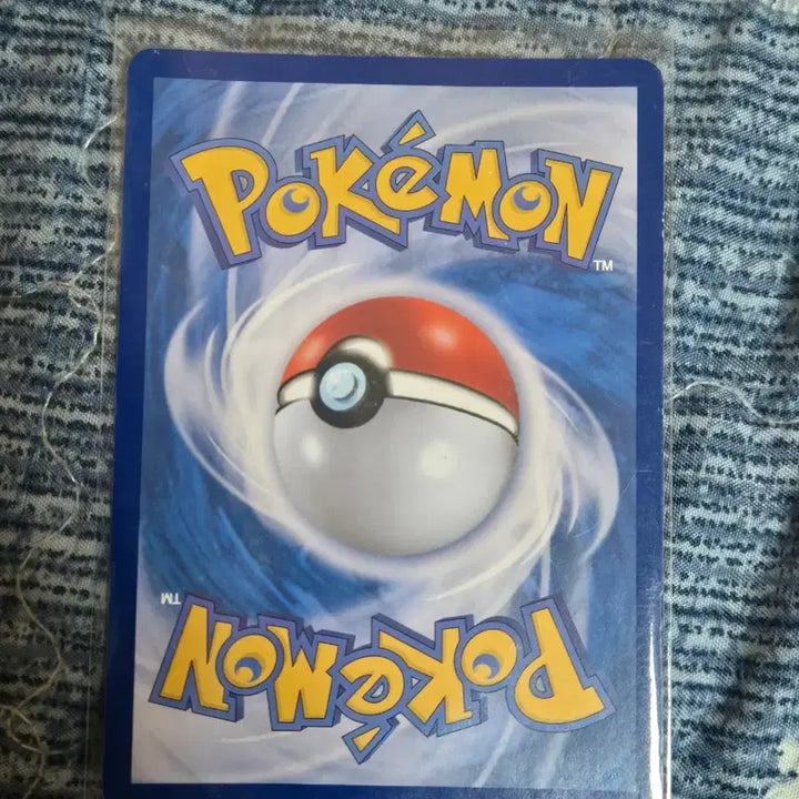 [BUNJANG] Pokemon Card Umbreon Master Ball / 포켓몬 카드 블래키 몬스터볼
