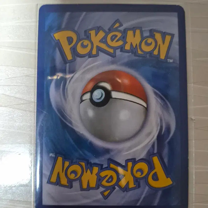 [BUNJANG] Raichu 100HP Holo Pokemon Card / 라이츄 100HP 포켓몬 카드