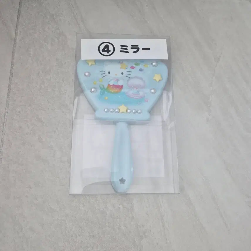 [BUNJANG] Sanrio Hello Kitty Mermaid Atari Kuji 10th Prize Hand Mirror / 산리오 헬로키티 머메이드 아타리 쿠지 10등상 손거울(새상품)