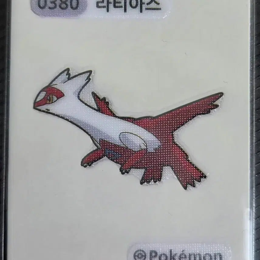 [BUNJANG] Pokemon Latias Sticker / 포켓몬 띠부씰 라티아스