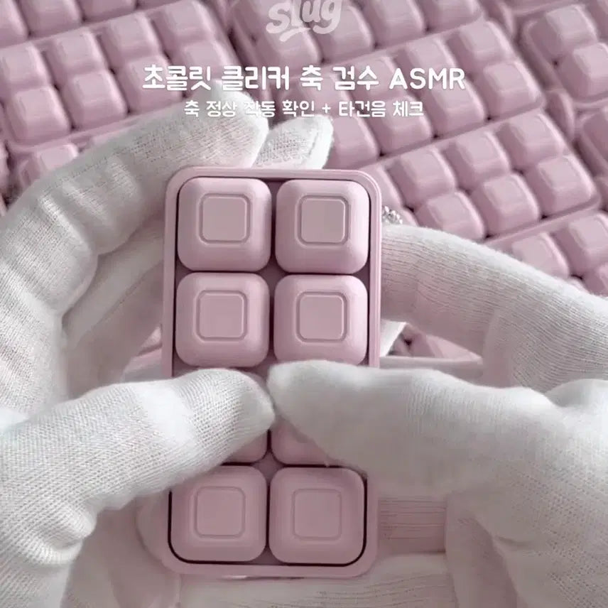 [BUNJANG] 8-Key Pink Speed Switch Clicker / 슬러그 8구 핑크 클리커(클릭커)