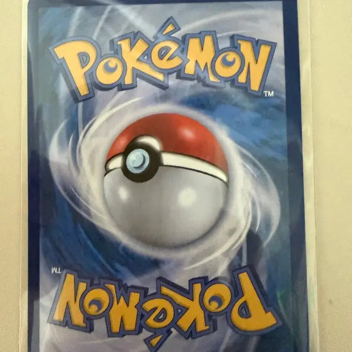 [BUNJANG] Pokemon Card Lumineon AR / 포켓몬 카드 누리레느 AR