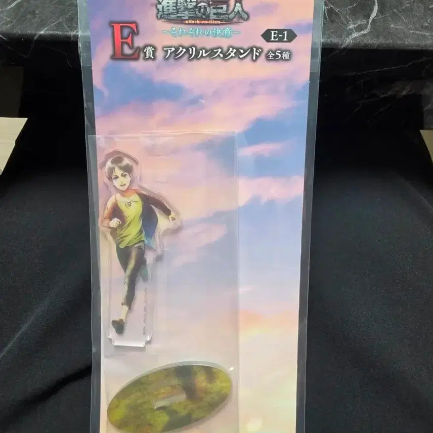 [BUNJANG] Bandai Namco Attack on Titan Ichiban Kuji Bundle Set / 반다이남코 진격의 거인 이치방 쿠지 상품 일괄