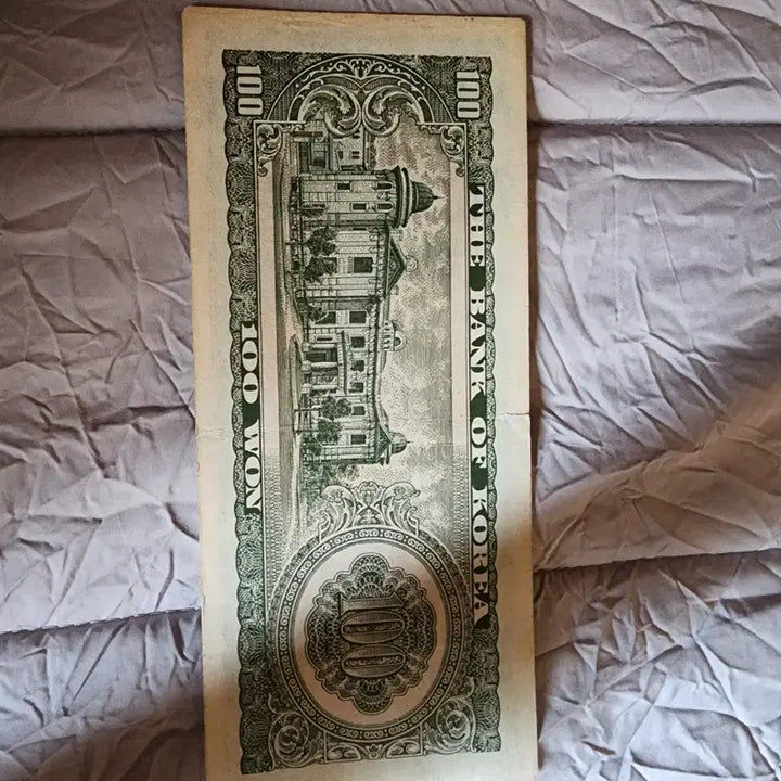 [BUNJANG] Old 100 Won Banknote / 옛날 백원 지폐 판매합니다.