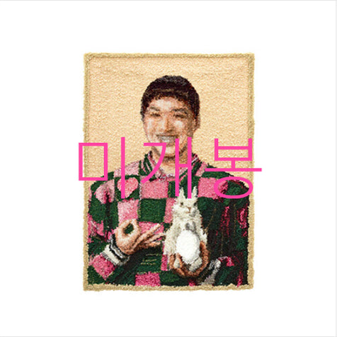 [BUNJANG] Socodomo Sweet Heart CD (Sealed) / [미개봉] 소코도모 (Socodomo) - Sweet Heart (CD)