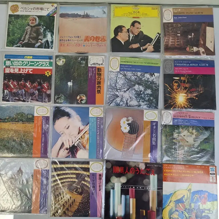[BUNJANG] Japanese Enka, Classical, Pop LP Record Collection (12 Records) / 일본 엔까 클래식 팦 엘피 레코드판 12장