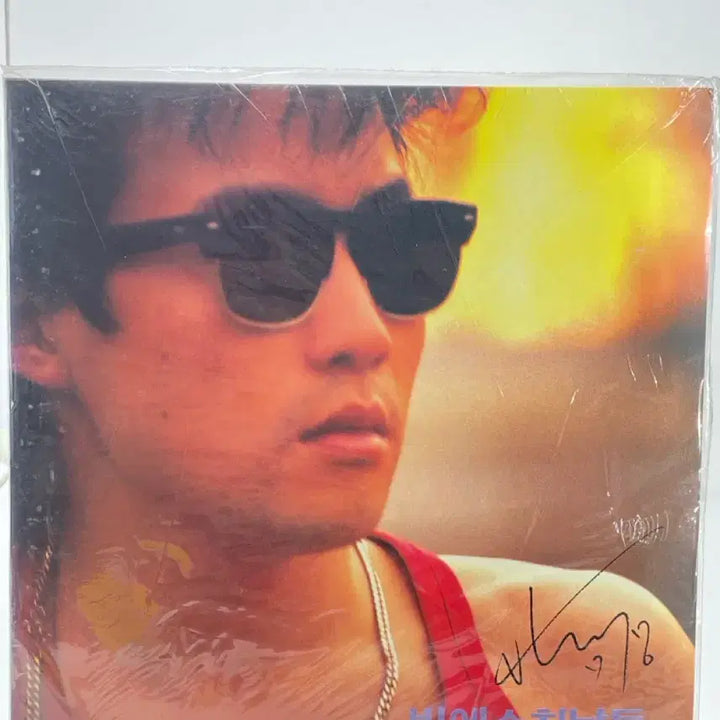 [BUNJANG] Park Nam Jung 5th Album - Days Brushed by Rain / Legend of Love (Sealed LP) / [LP/미개봉] 박남정 5집  - 비에 스친 날들/사랑의 전설